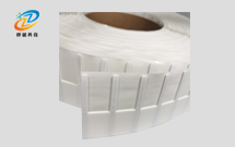 Flexible anti-metal label can be printed US standard ZJ-F6505-Shanghai Zirgy Intelligent Technology Co., Ltd.