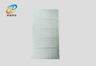 ucode7 UHF Self-adhesive label 43mm*18mm ZJ4318-Shanghai Zirgy Intelligent Technology Co., Ltd.