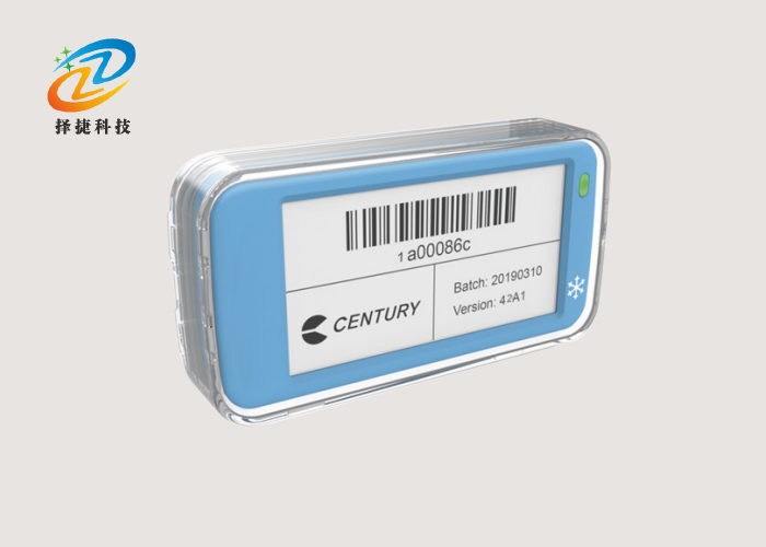 Electronic Price tag ZJ-ZW010A-F20-Shanghai Zirgy Intelligent Technology Co., Ltd.