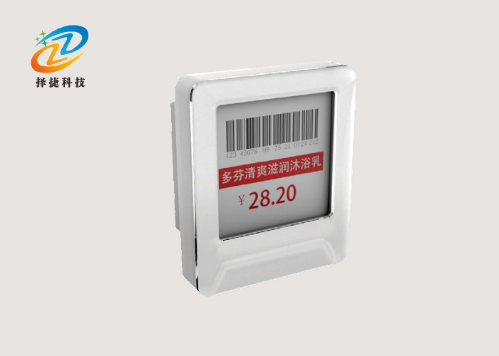 Electronic shelf label ZJ-ZW02C-Shanghai Zirgy Intelligent Technology Co., Ltd.