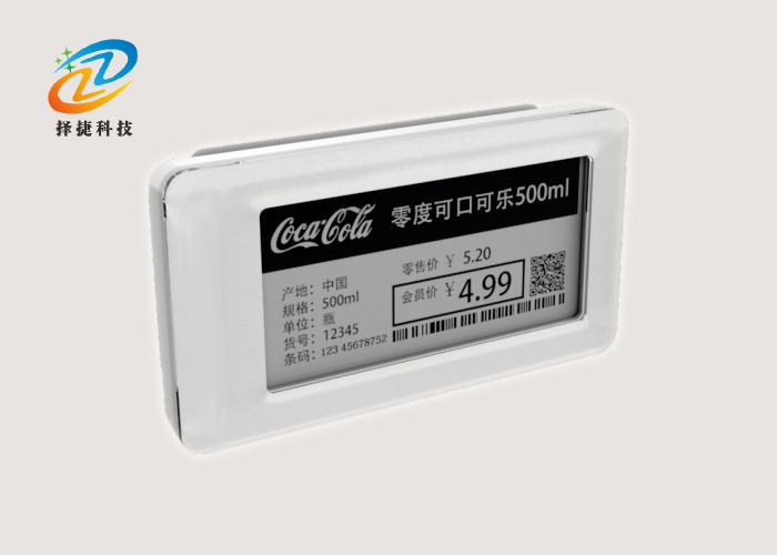 Electronic Price tag ZJ-ZW06A-HD-Shanghai Zirgy Intelligent Technology Co., Ltd.