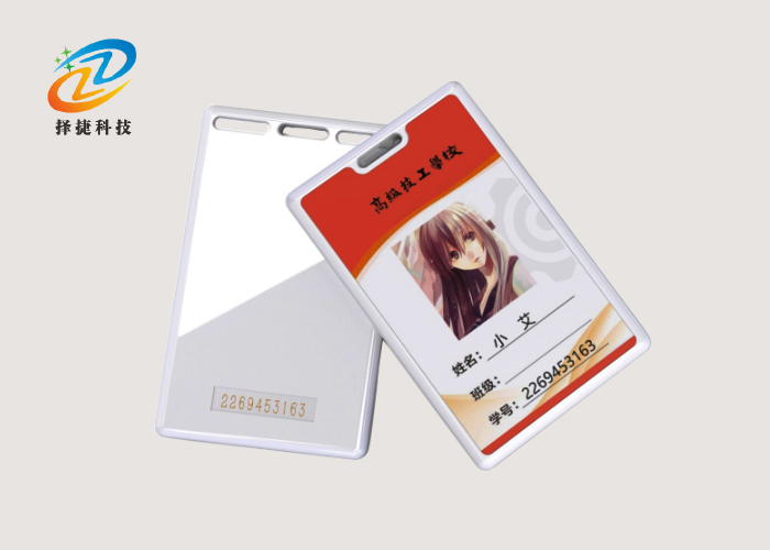 Ultra-thin card active tag ZJA-03-Shanghai Zirgy Intelligent Technology Co., Ltd.