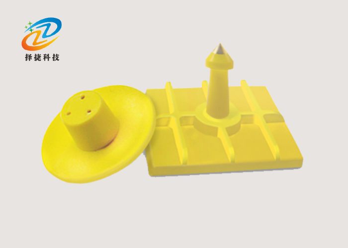 Uhf ear tag ZJDW09 -- Shanghai Zirgy Intelligent Technology Co., Ltd.