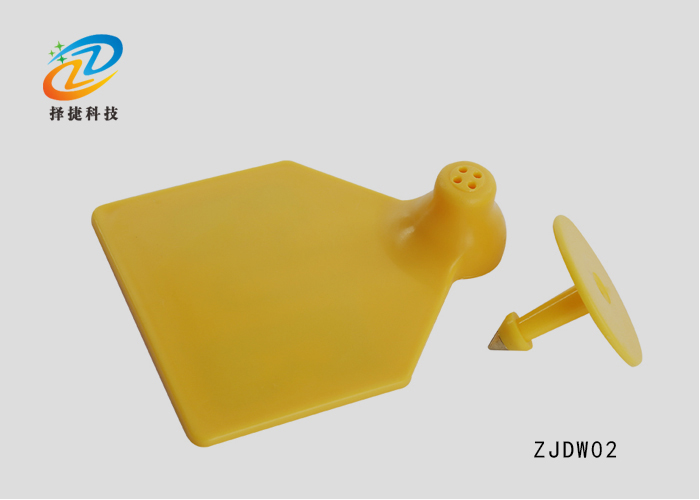 Bull's ear mark  ZJDW02-Shanghai Zirgy Intelligent Technology Co., Ltd.