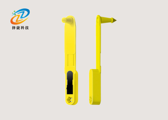 External ear tag ZJDW12 -- Shanghai Zirgy Intelligent Technology Co., Ltd.