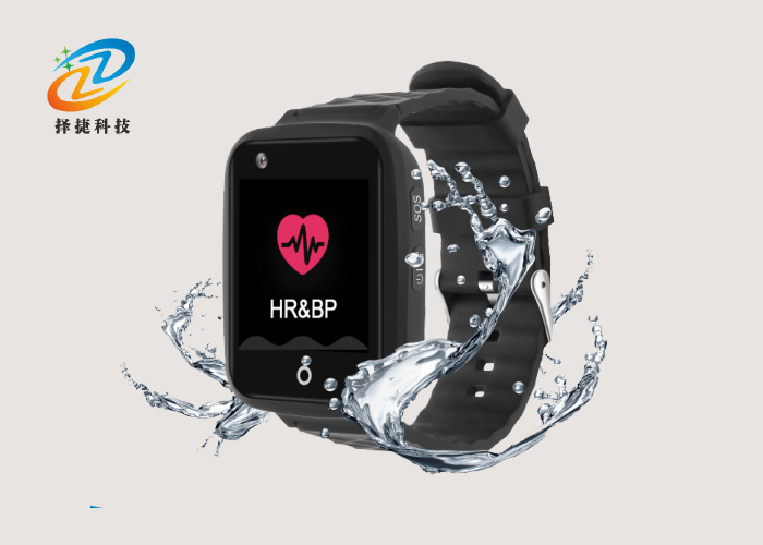 GPS 4G watch locator ZJGPS-01—Shanghai Zirgy Intelligent Technology Co., Ltd.