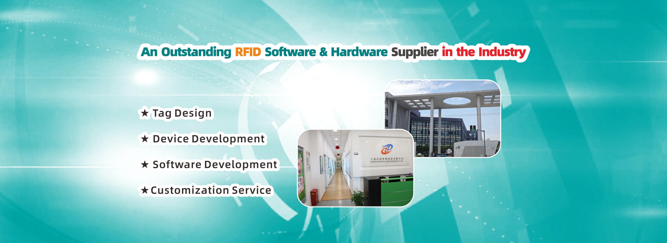 Zirgy Intelligent is an outstanding supplier of RFID software, RFID devices, and electronic tags. To build an excellent industry reputation, it continuously strives to meet the needs of both new and old customers.