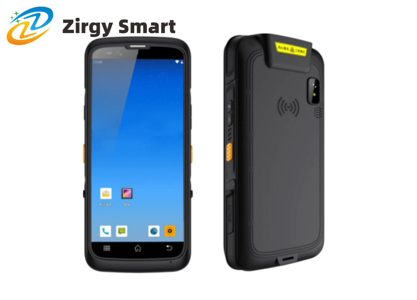 NFC handheld terminal ZJ5003—Shanghai Zirgy Intelligent Technology Co., Ltd.