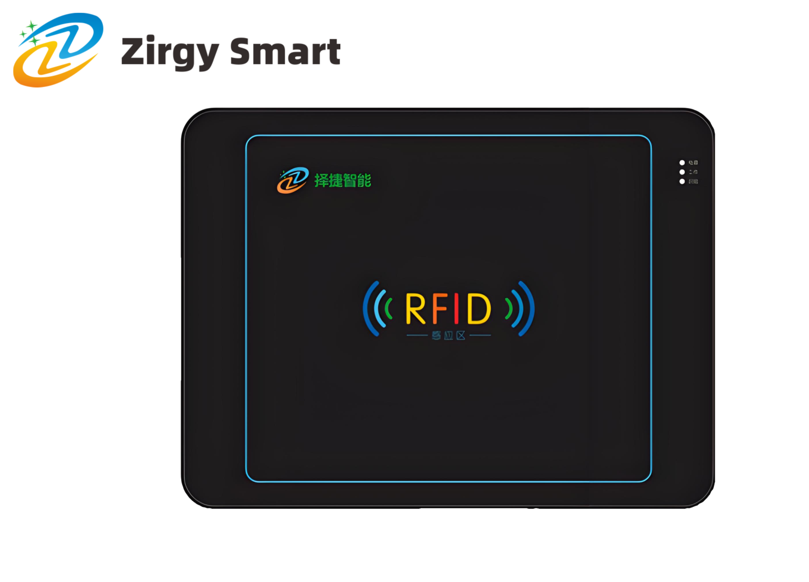 Uhf tablet reader product display Figure 1