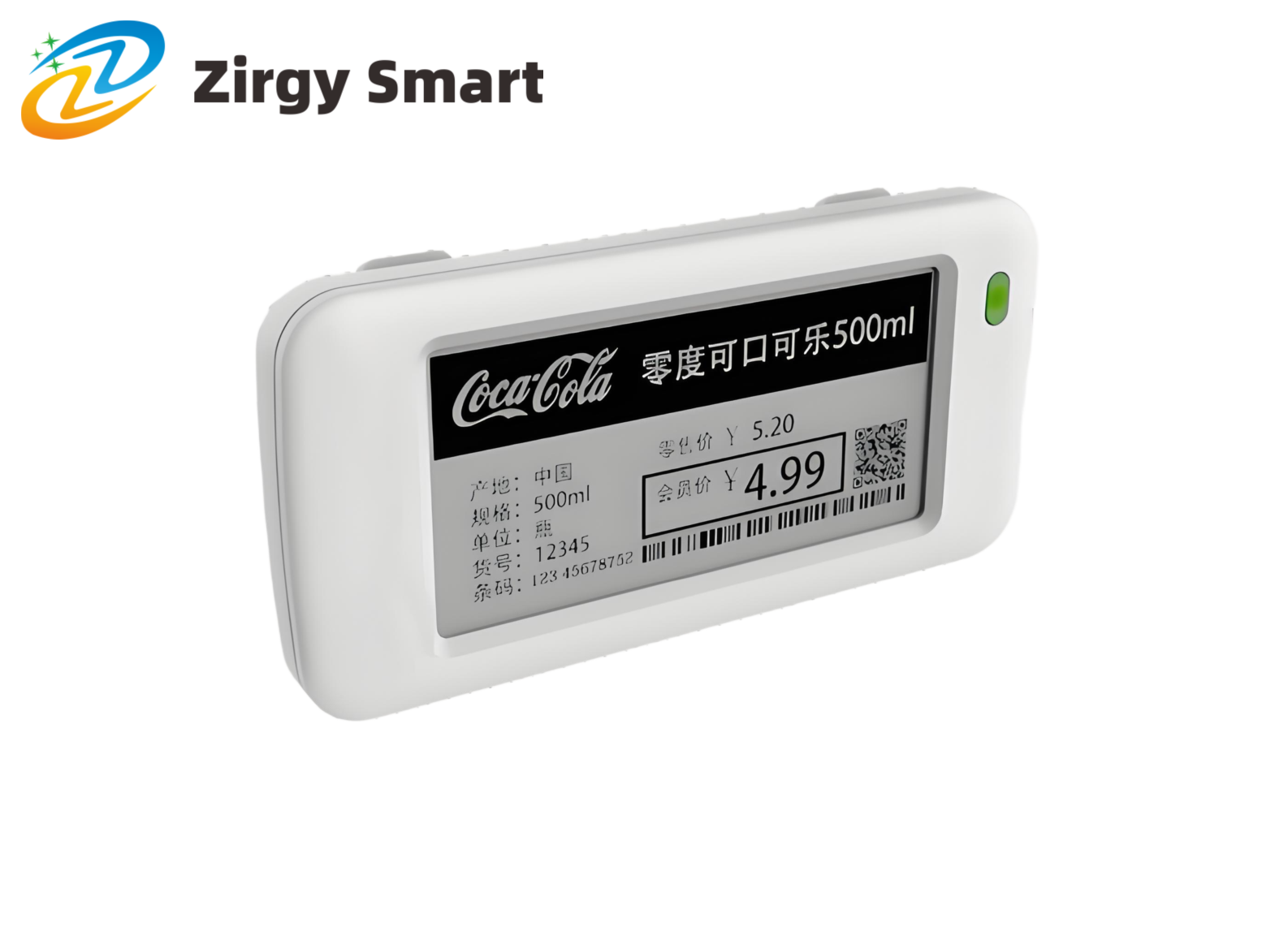 Electronic Price tag ZJ-ZW03A-HD-Shanghai Zirgy Intelligent Technology Co., Ltd.