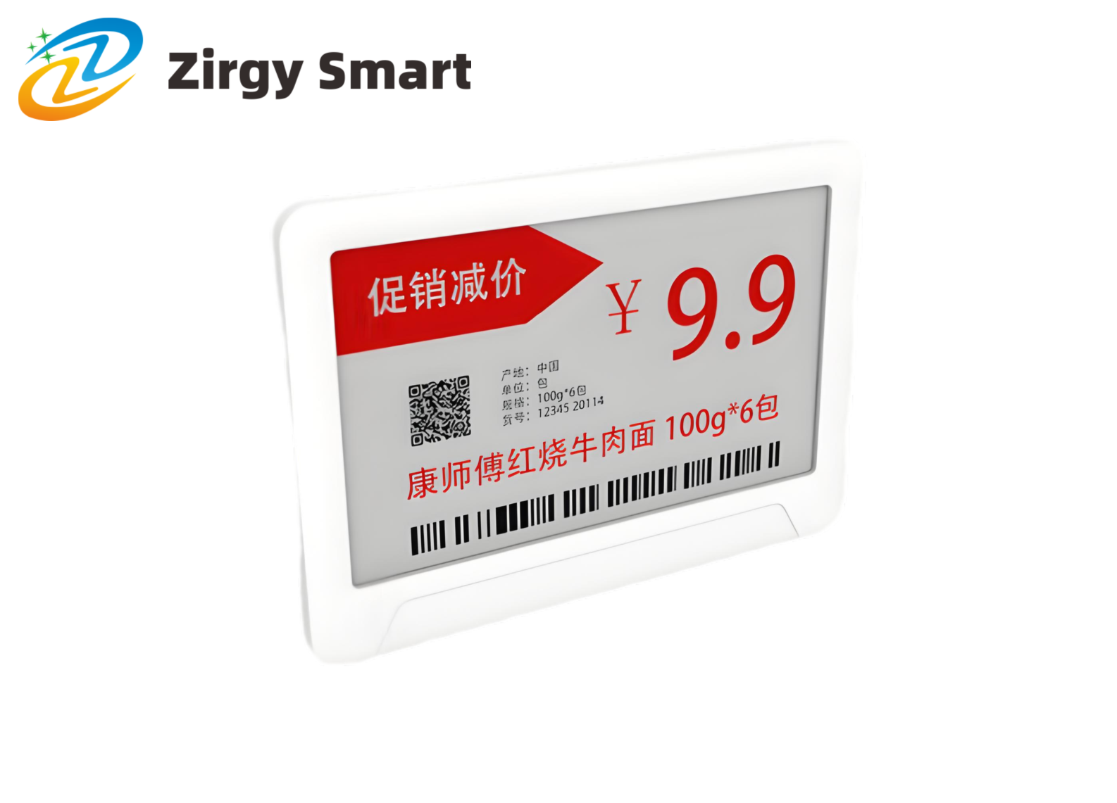 Electronic Price tag ZJ-ZW018C-Shanghai Zirgy Intelligent Technology Co., Ltd.