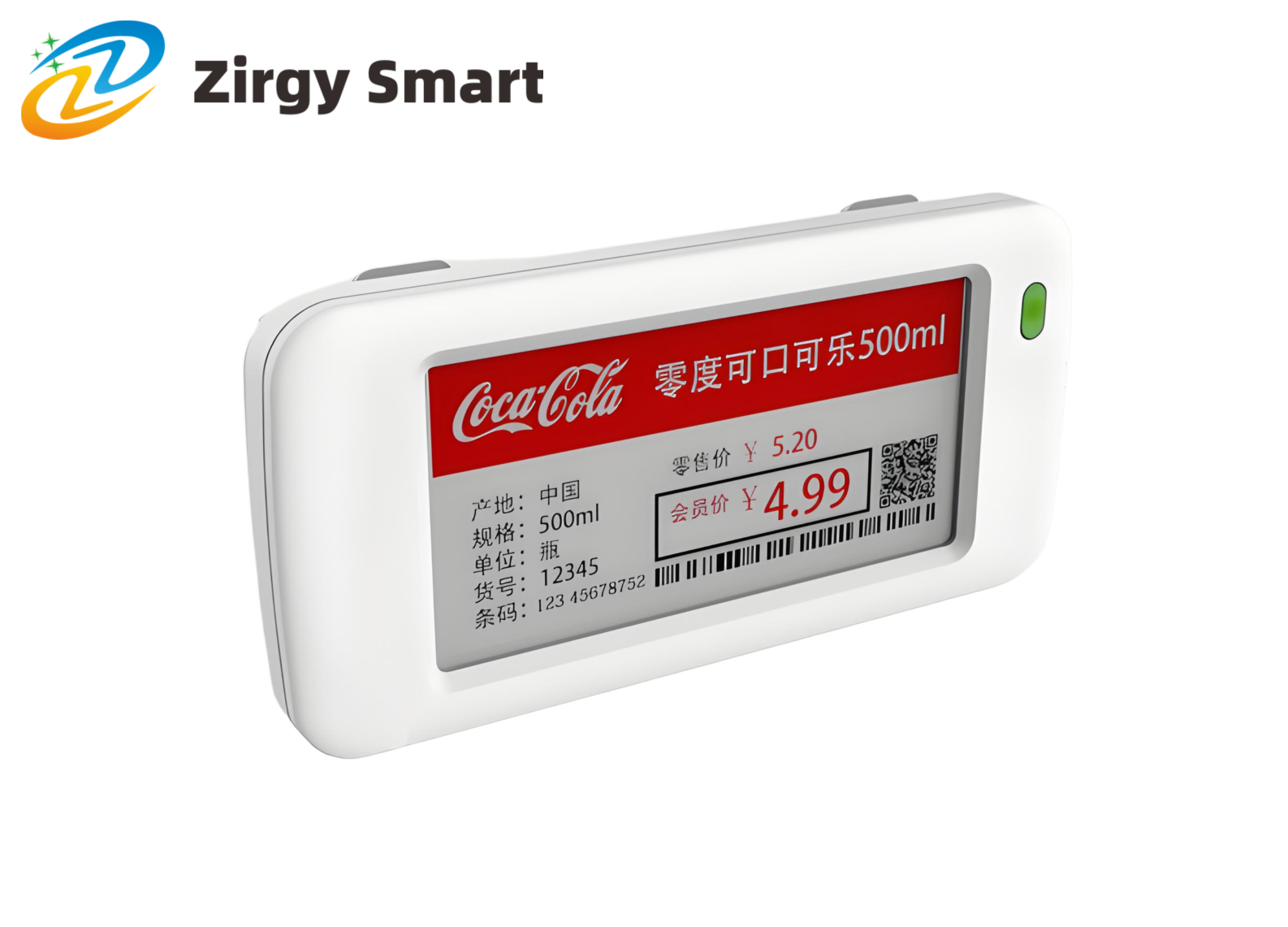 Electronic Price tag ZJ-ZW04C-HD-Shanghai Zirgy Intelligent Technology Co., Ltd.