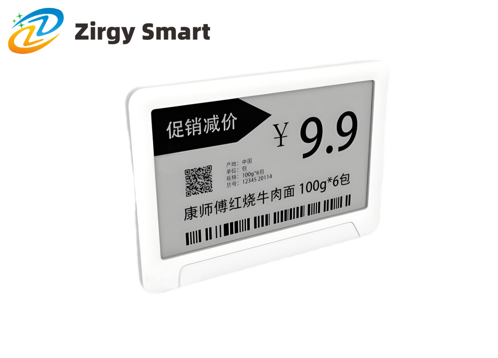 Electronic Price tag ZJ-ZW017A-Shanghai Zirgy Intelligent Technology Co., Ltd.