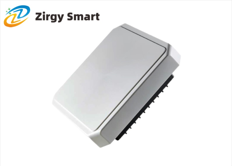 The ultra-high frequency integrated reader-writer is an integrated reader-writer in the UHF frequency band. - Zirgy Intelligent RFID Devices