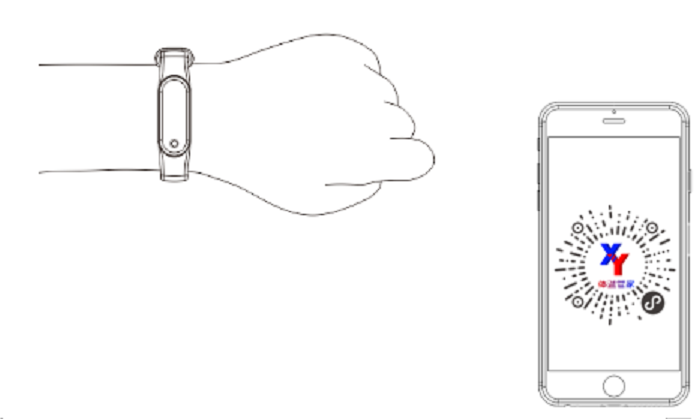 Temperature measuring bracelet ZJ-PA22T usage instructions Figure 1