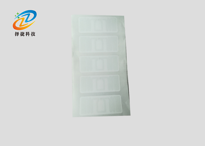 ucode8 UHF self-adhesive label 73*20mm ZJ7320 real shot display