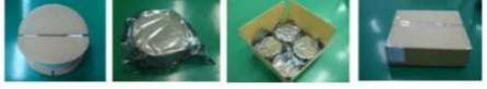 Uhf self-adhesive label ucode8-73*20mm ZJ7320 packaging diagram