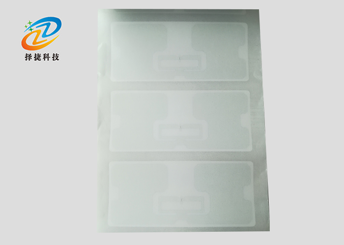 Uhf self-adhesive label ucode8-75 ×33mmZJ7533 product photo