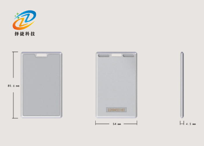 Ultra-thin card active tag ZJA-03 real shot display Figure 2