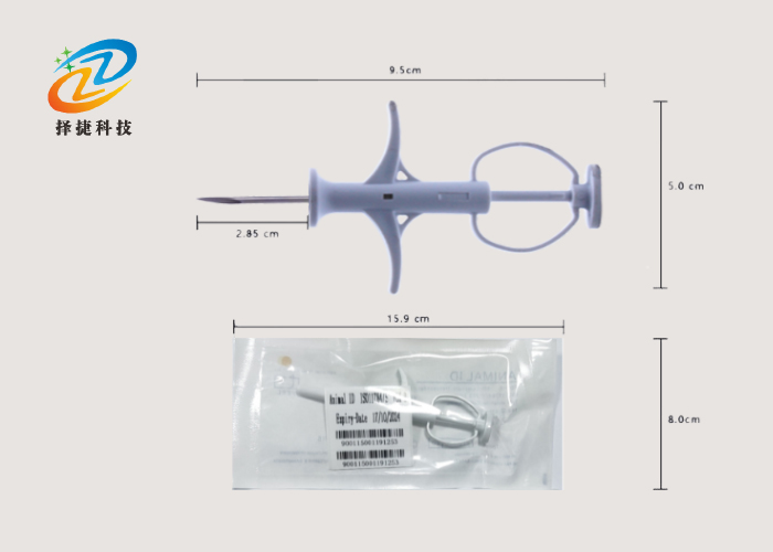 The implantable tag ZJDW-Z00 shows Figure 4