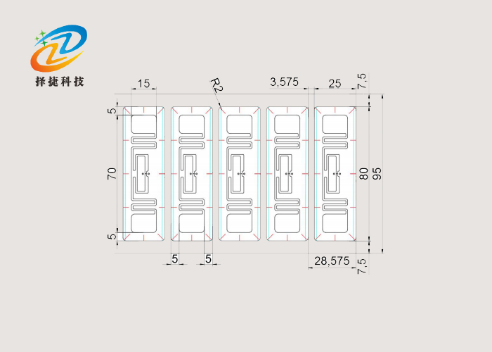 Knife edge anti-tear adhesive RFID anti-counterfeiting label ZJ8025 80*25mm anatomy Figure 2
