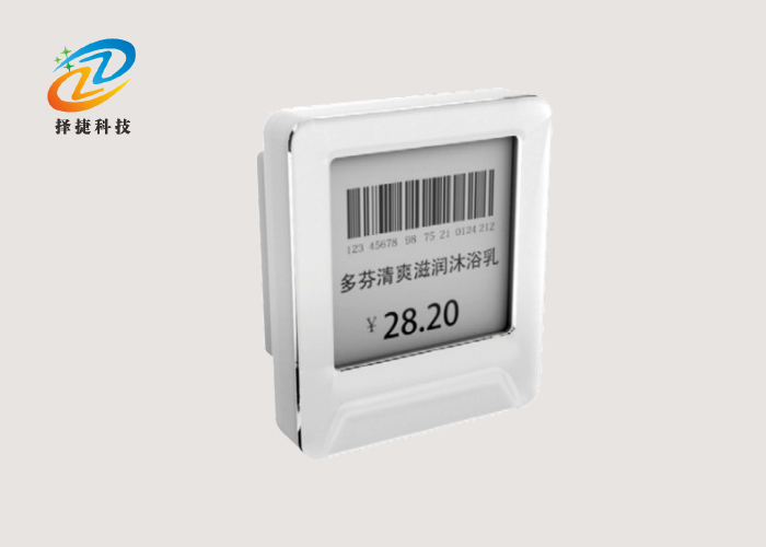 Electronic shelf label ZJ-ZW01A real picture
