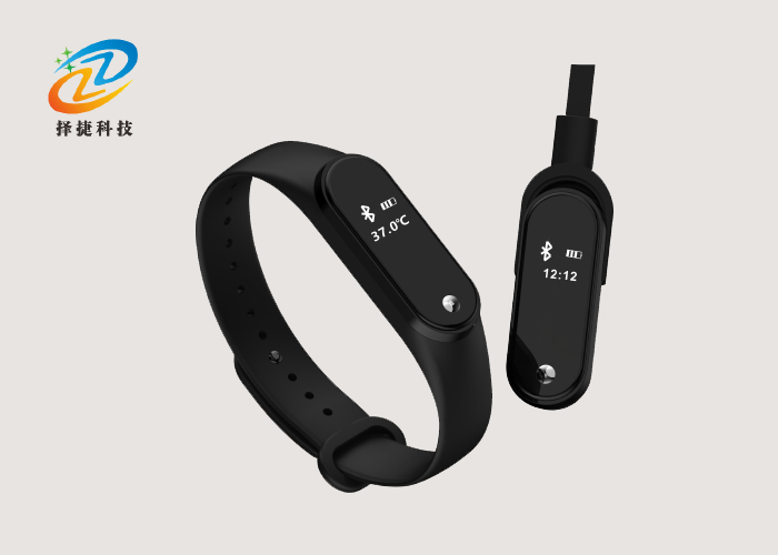 Temperature measuring bracelet ZJ-CWSH01 product real picture 1
