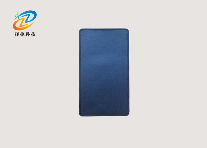 Front view of 2.4G active RFID tamper-proof electronic tag ZJA-53