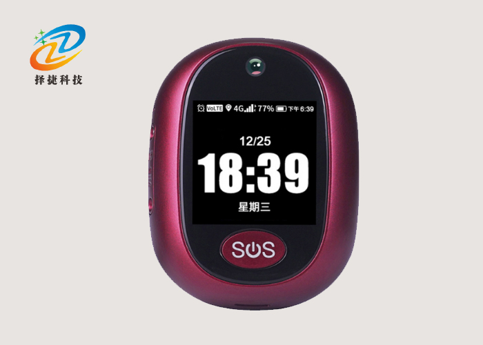 GPS 4G pendant locator product display