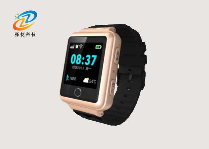 GPS elderly children positioning watch products show two