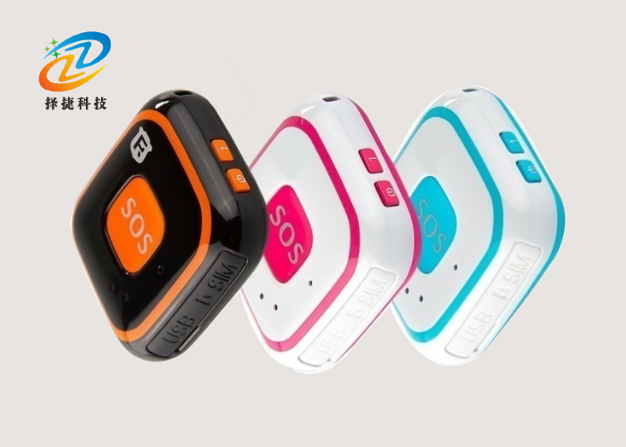 GPS SOS positioning pendant products show two
