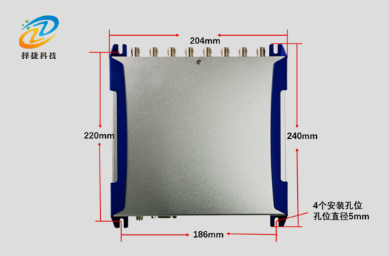 Diagram 3 of the UHF eight-channel split ZJF202-8A