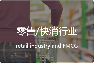RFID intelligent warehouse management system product schematic 53