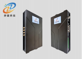 RFID intelligent warehouse management system product schematic 4