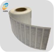 RFID intelligent warehouse management system product schematic 30