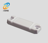 RFID intelligent warehouse management system product schematic 36